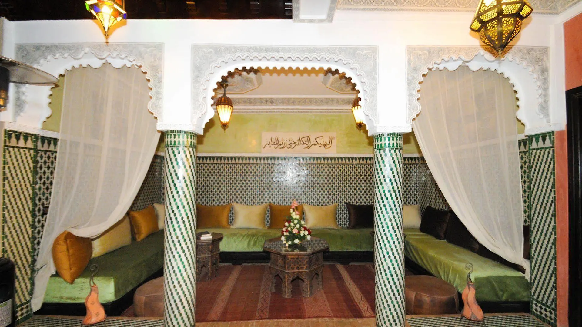 Riad Dar Aby Marrakesh
