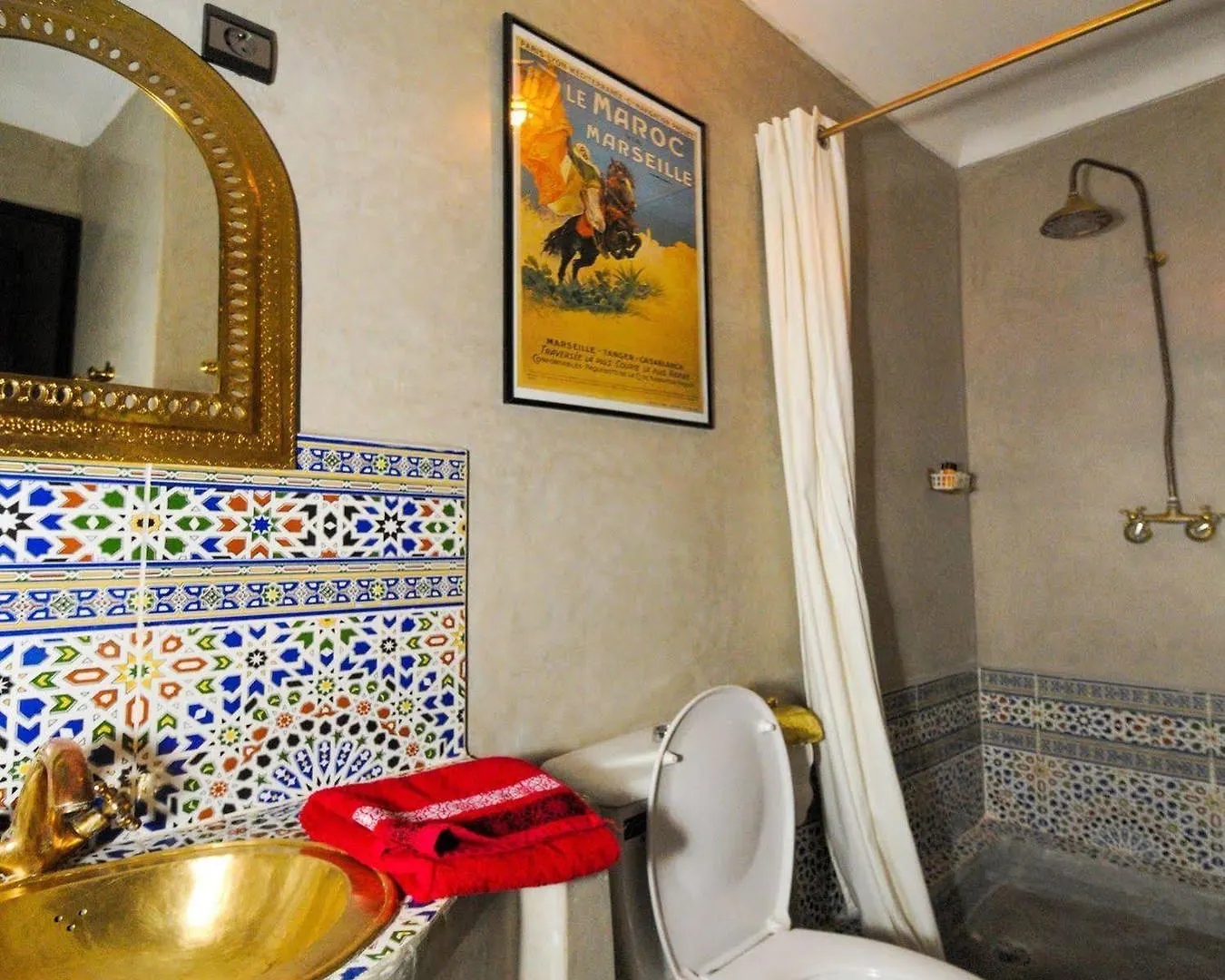 Riad Dar Aby Marrakesh 3*,
