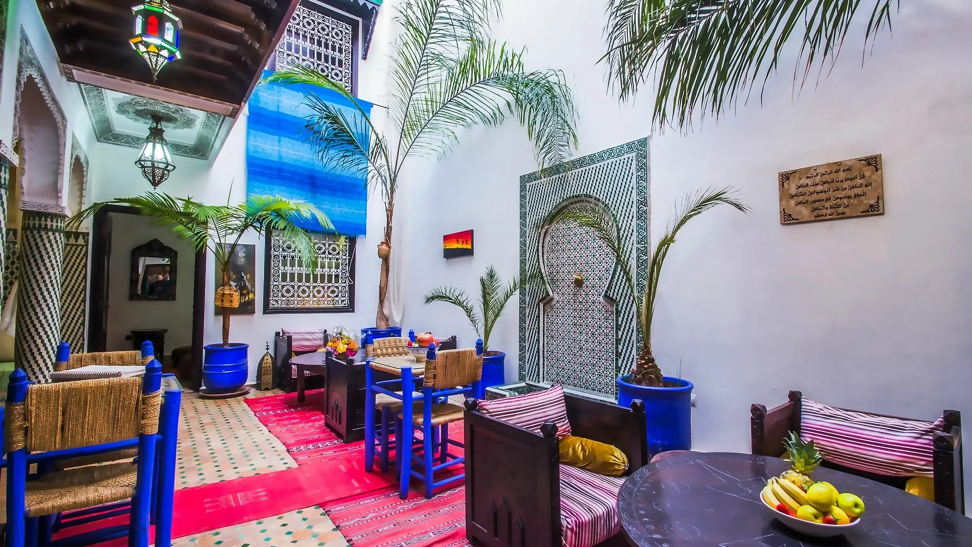 Riad Dar Aby Marrakesh