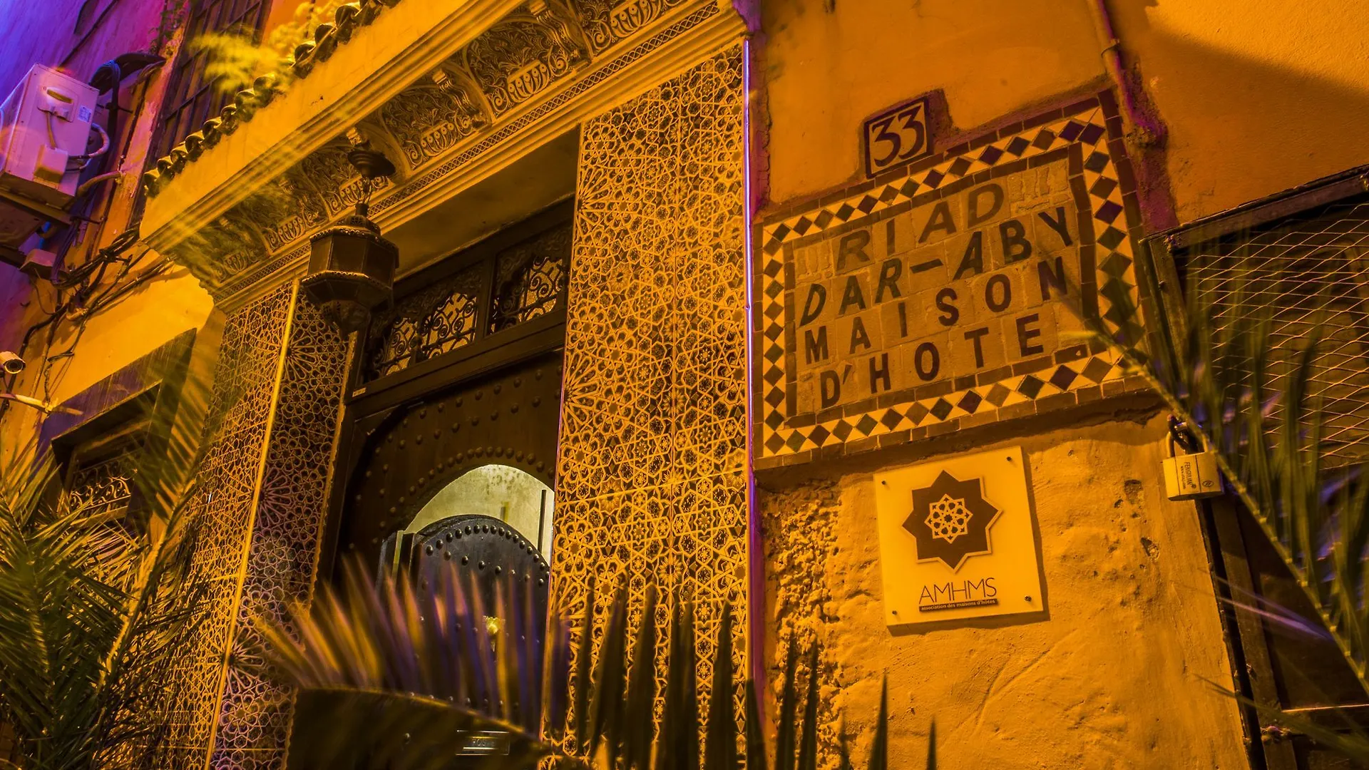 Riad Dar Aby Marrakesh Morocco